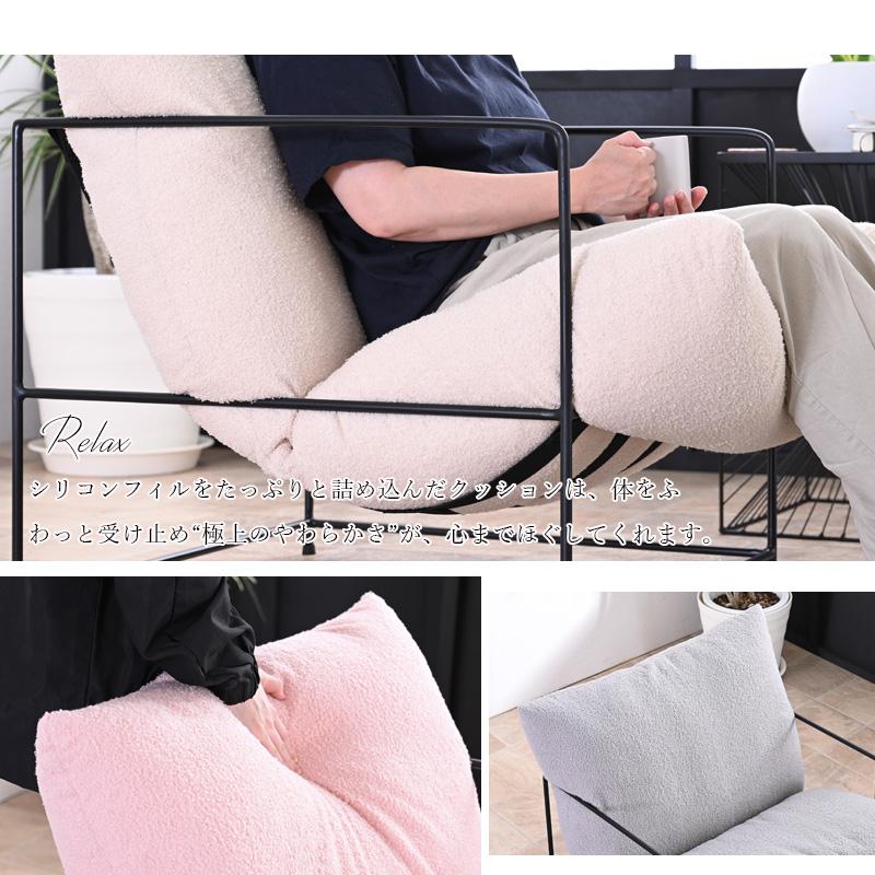 1Pソファ チェア コンパクトソファ 韓国風 おしゃれ 一人掛け 1人用