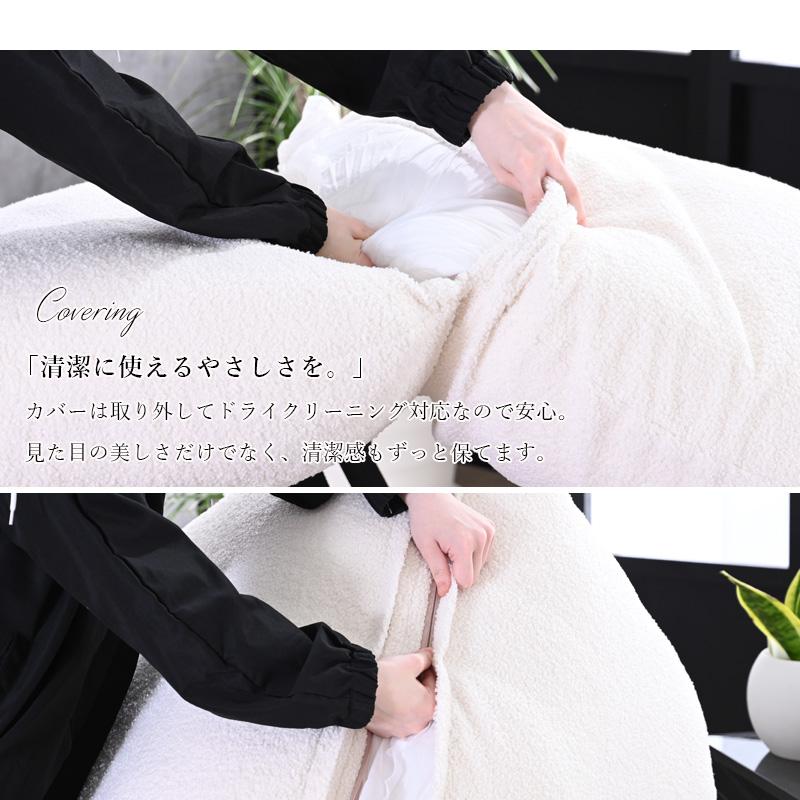 1Pソファ チェア コンパクトソファ 韓国風 おしゃれ 一人掛け 1人用