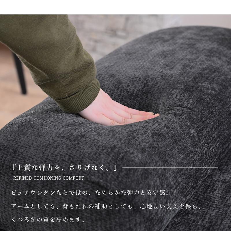 ソファ ソファー 背もたれ可動 2人掛け 2人用 3人 座面が広い あぐら ごろ寝 ローソファ アーム バックレスト 奥行広々 ゆったり座れる st91a 【玄関渡し】 | ブランド登録なし | 13