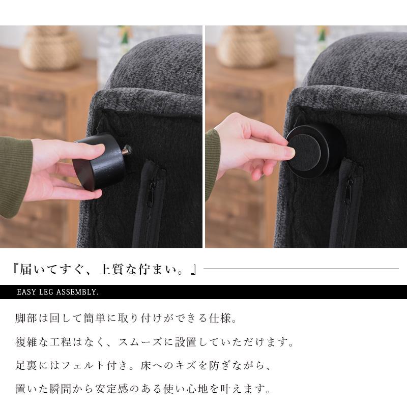 ソファ ソファー 背もたれ可動 2人掛け 2人用 3人 座面が広い あぐら ごろ寝 ローソファ アーム バックレスト 奥行広々 ゆったり座れる st91a 【玄関渡し】 | ブランド登録なし | 16