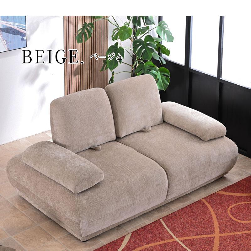 ソファ ソファー 背もたれ可動 2人掛け 2人用 3人 座面が広い あぐら ごろ寝 ローソファ アーム バックレスト 奥行広々 ゆったり座れる st91a 【玄関渡し】 | ブランド登録なし | 17