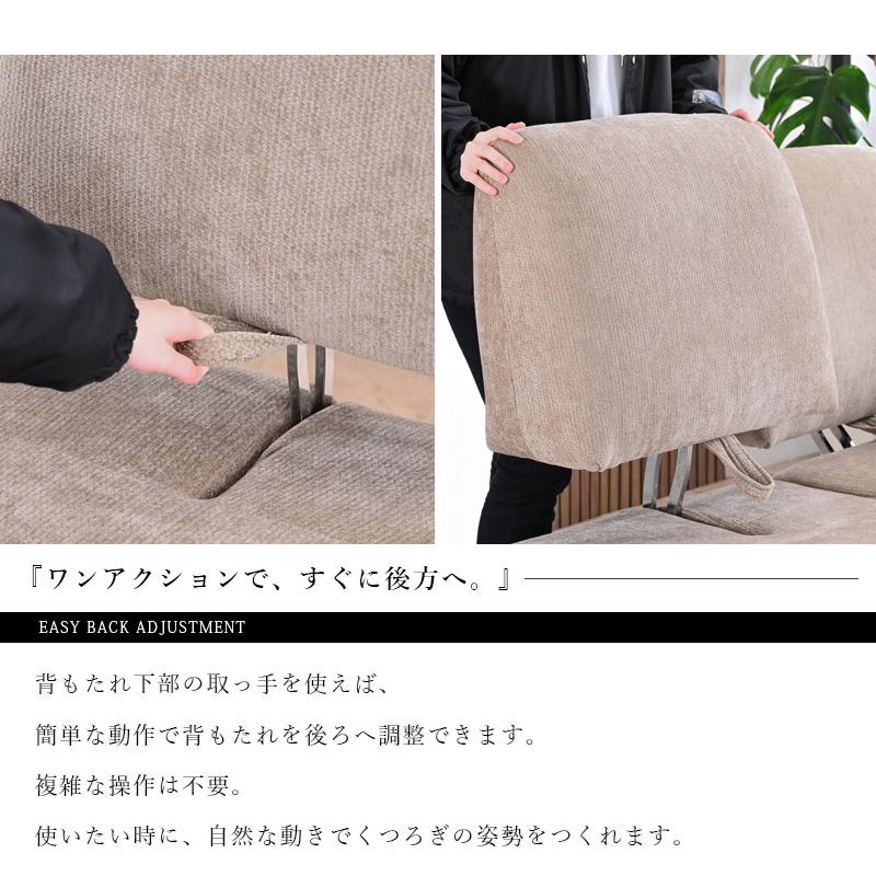 ソファ ソファー 背もたれ可動 2人掛け 2人用 3人 座面が広い あぐら ごろ寝 ローソファ アーム バックレスト 奥行広々 ゆったり座れる st91a 【玄関渡し】 | ブランド登録なし | 06