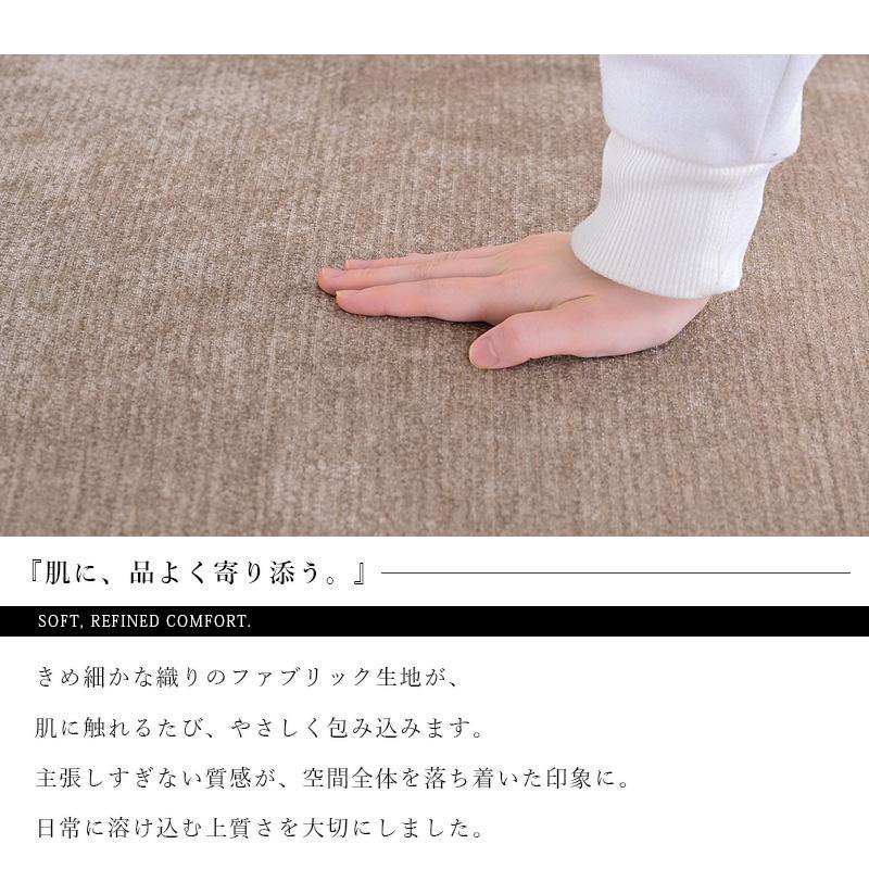 ソファ ソファー 背もたれ可動 2人掛け 2人用 3人 座面が広い あぐら ごろ寝 ローソファ アーム バックレスト 奥行広々 ゆったり座れる st91a 【玄関渡し】 | ブランド登録なし | 10