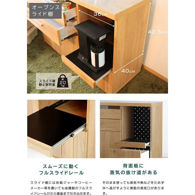 インテリアショップ アウトレットG日本製 120cm幅 収納 レンジ台