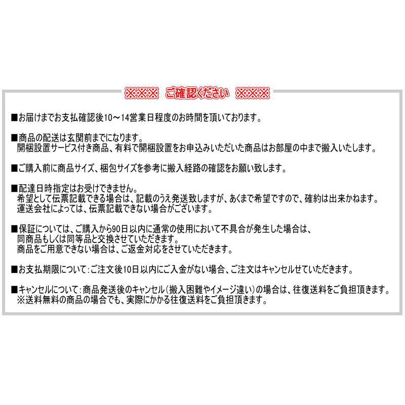 センサー式でお手軽 自動開閉 ダストボックス【EKO】 45リットル 自動ゴミ箱ふた付き 分別 お洒落 ゴミ箱【t10-5j】｜gup｜15