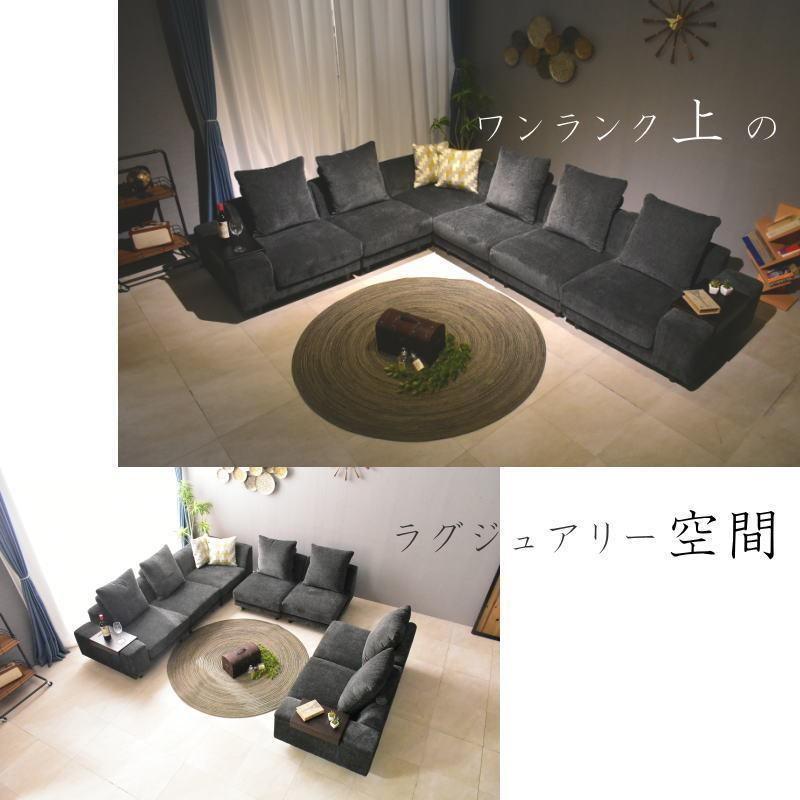 フロア コーナーソファー 7点セット ブラウン 1人掛け 2人掛け コーナー用 ソファ ソファー コーナー コーナーソファー コーナーソファ 7点