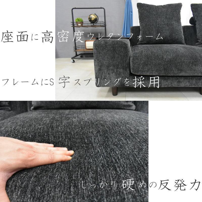 【送料無料】選べる7色！ポケットコイル入りふかふかコーナーソファー！【新品】 楽天市場】ソファー ソファ L字 2人掛け 2.5人掛け 3人掛け 新