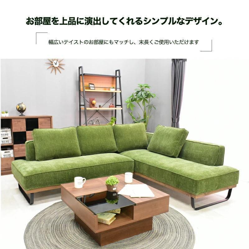 開梱設置サービス/マイクロファイバーファブリック カウチ 開梱設置サービス/マイクロファイバーファブリック カウチ