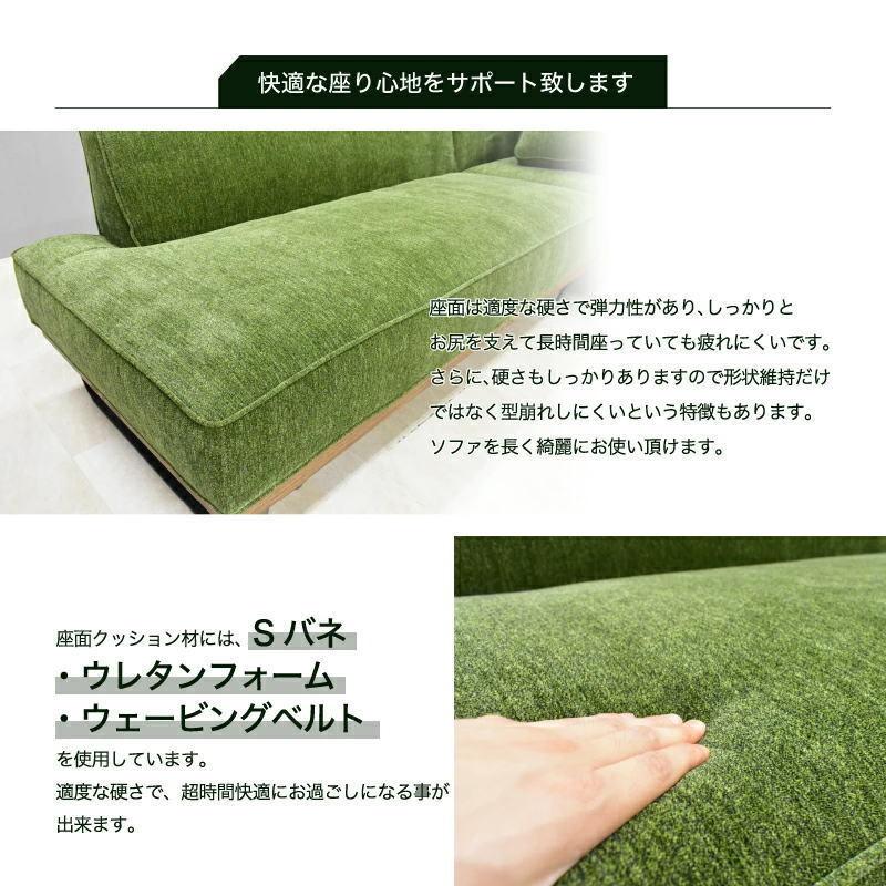 ソファ ソファー カウチソファ カウチソファー カウチ マイクロ