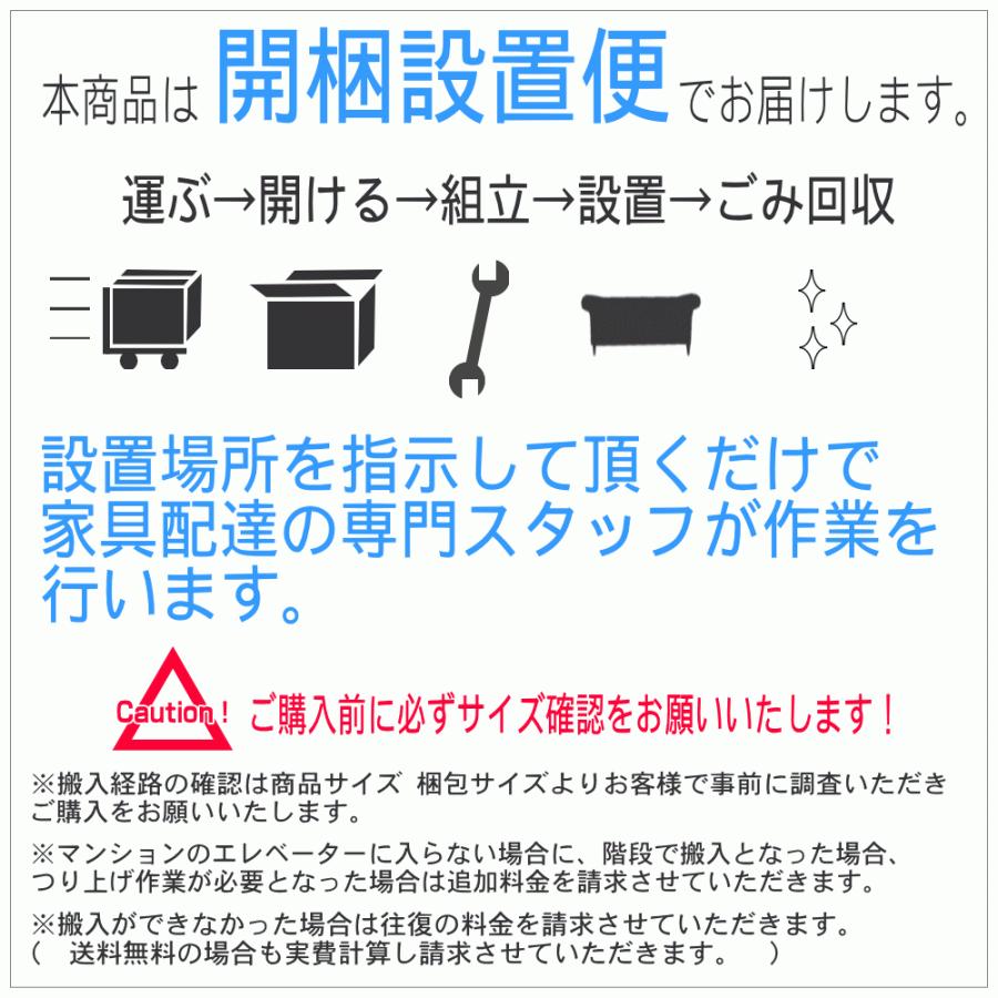 ＼開梱設置サービス／本革張り　チェスターフィールドスタイル　３Pソファー　3人掛けソファー　ソファ　グリーン　緑　レザー　総革【T12A】｜gup｜06