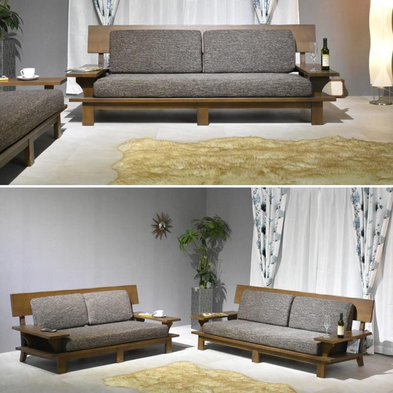 ソファ ソファー 3人掛け 3人 3人用 和風 タモ タモ材 和モダン 三人