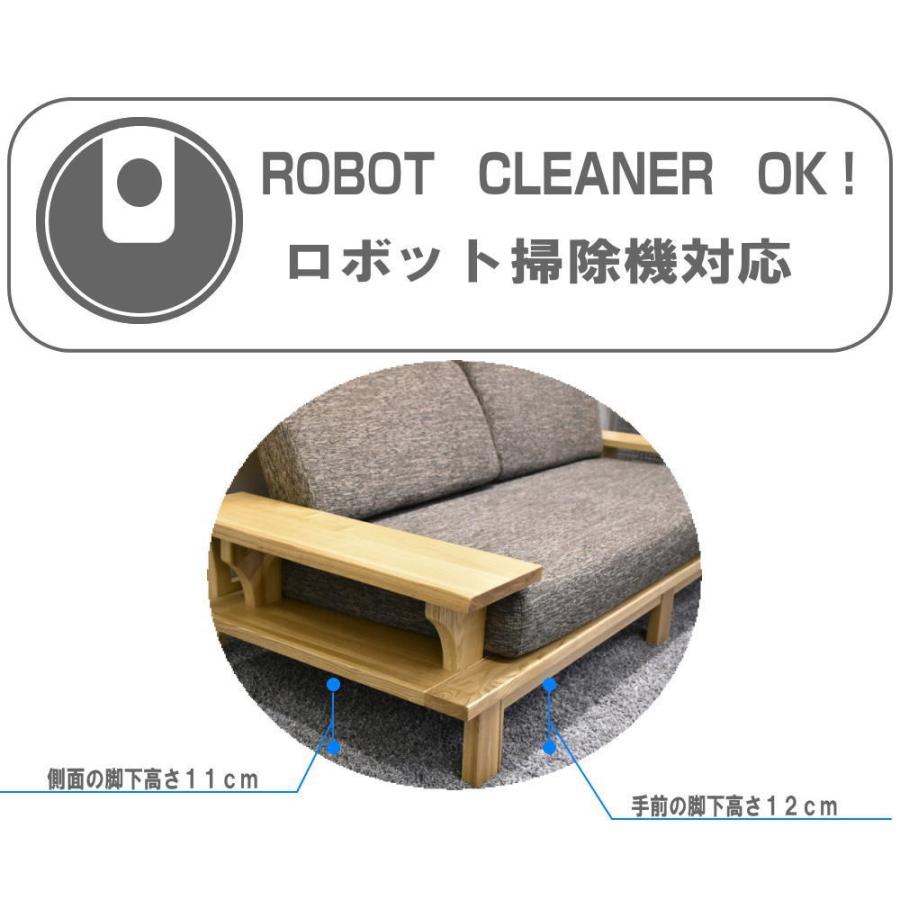 ソファ ソファー 3人掛け 3人 3人用 和風 タモ タモ材 和モダン 三人掛け 三人掛けソファ 三人掛けソファー 3人掛けソファ 三人用 T19-2N | ブランド登録なし | 06