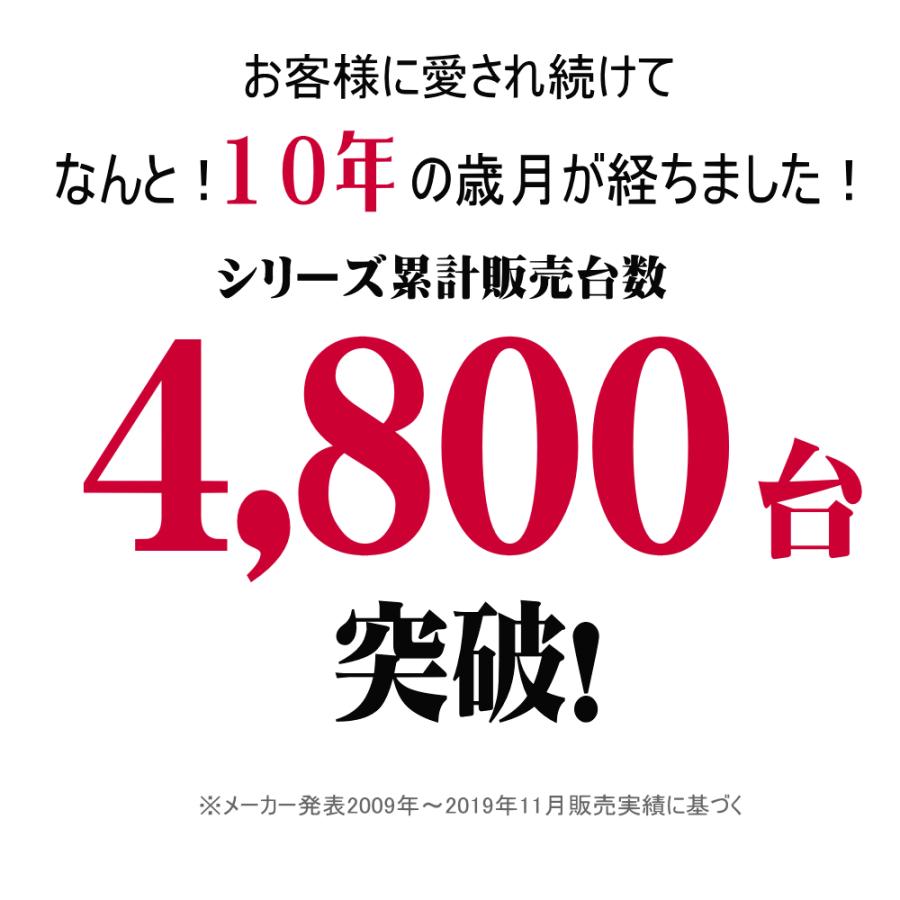 ソファ ソファー 3人掛け 3人 3人用 和風 タモ タモ材 和モダン 三人掛け 三人掛けソファ 三人掛けソファー 3人掛けソファ 三人用 T19-2N | ブランド登録なし | 12