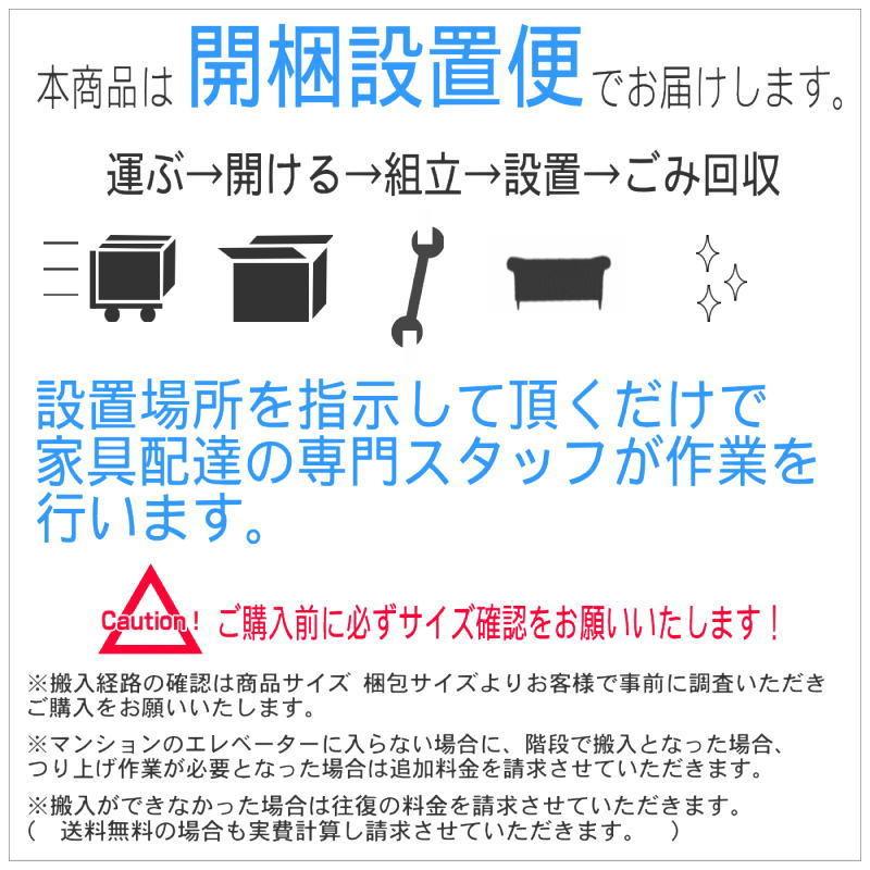 ソファ ソファー 和モダン 天然木 タモ 無垢材 3人掛け 1人掛け ソファ ソファー 和モダン 天然木 タモ 無垢材 3人掛け 1人掛け