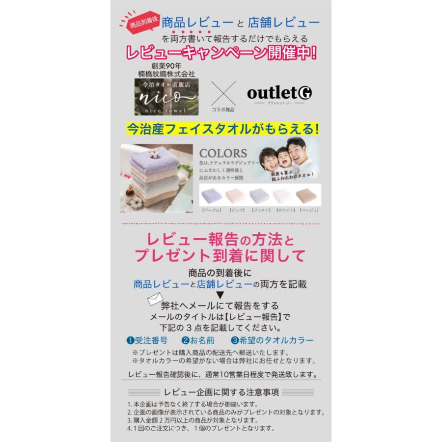 パッチワークアルミ製 131cm幅 ヴィンテージ調 センターテーブル パッチワークアルミ製 131cm幅 ヴィンテージ調 センターテーブル