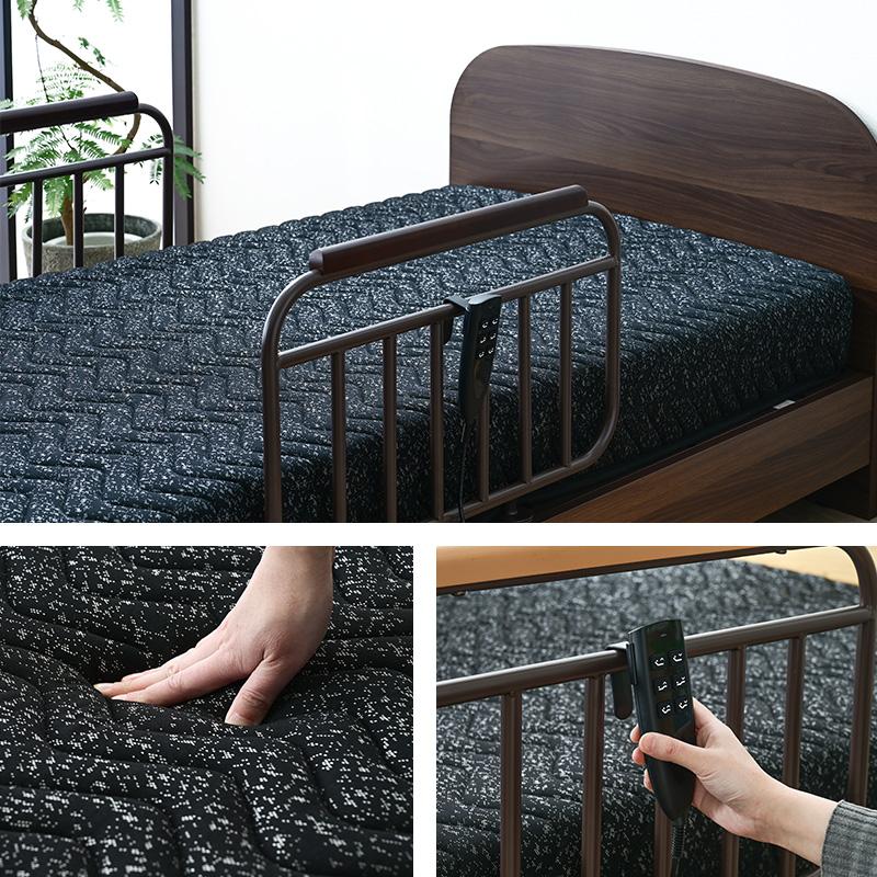 ハードタイプ マットレス付 介護ベッド 電動ベッド 2モーター シングル