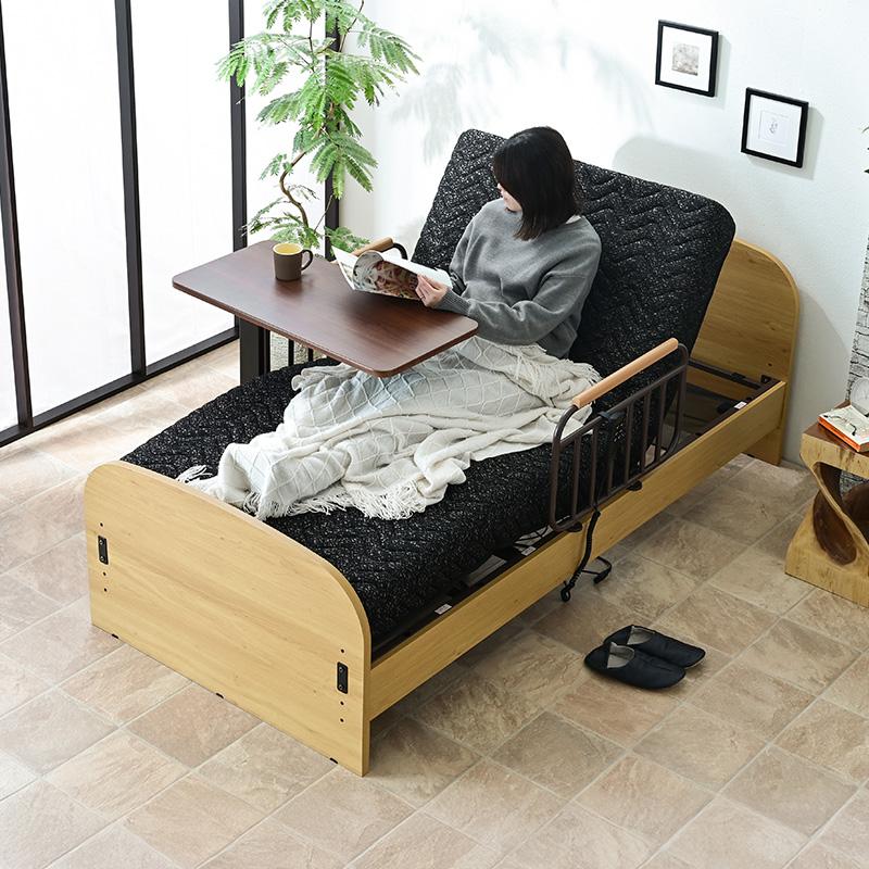 介護ベッド 電動ベッド 2モーター シングル 電動 柵 手すり 介護 介護ベッド 電動ベッド 2モーター シングル 電動 柵 手すり 介護