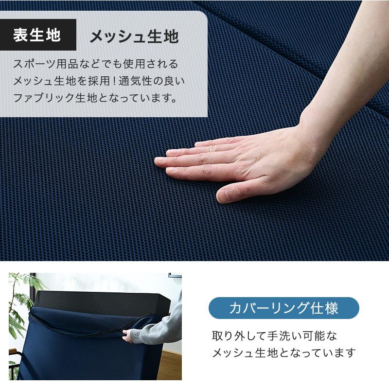 介護ベッド 電動ベッド 2モーター シングル 電動 柵 手すり 介護ベッド柵 介護 介護ベッド手すり リクライニングベッド マットレス付 介護用ベッド T40-2Q | ブランド登録なし | 12