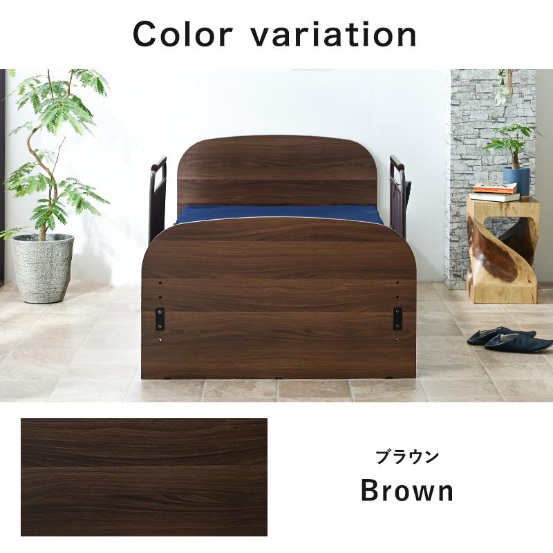 介護ベッド 電動ベッド 2モーター シングル 電動 柵 手すり 介護 介護ベッド 電動ベッド 2モーター シングル 電動 柵 手すり 介護