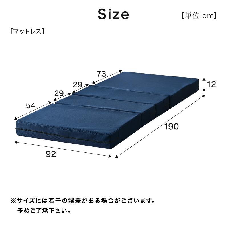介護ベッド 電動ベッド 2モーター シングル 電動 柵 手すり 介護ベッド柵 介護 介護ベッド手すり リクライニングベッド マットレス付 介護用ベッド T40-2Q | ブランド登録なし | 16