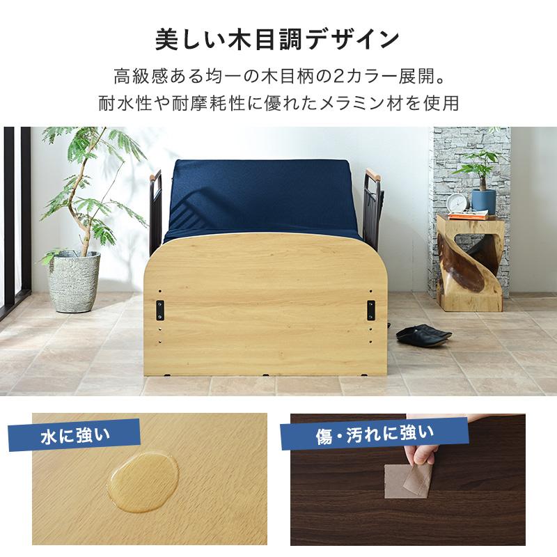 介護ベッド 電動ベッド 2モーター シングル 電動 柵 手すり 介護 介護ベッド 電動ベッド 2モーター シングル 電動 柵 手すり 介護