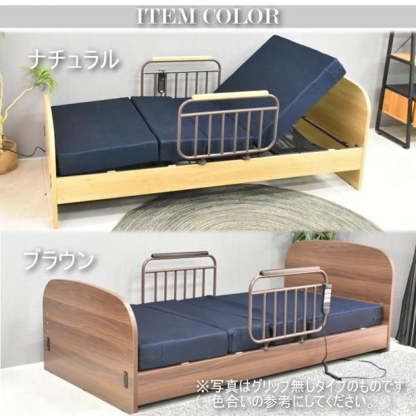 介護用ベッド柵 楽天市場】【公式】【180日延長保証】 ベッド用手すり つかまる