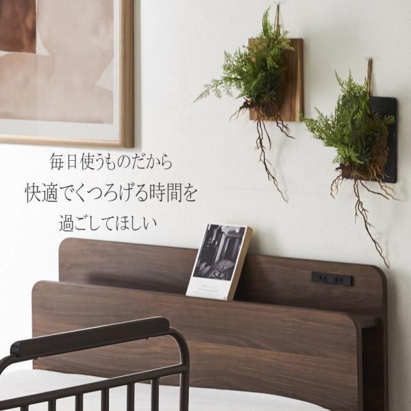 介護ベッド 電動ベッド 電動 柵 手すり 介護ベッド柵 介護 介護ベッド手すり 1モーター リクライニングベッド シングル 介護用ベッド マットレス付 T40-3Aの画像