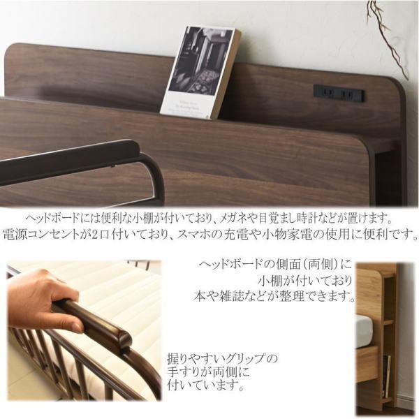 介護ベッド 電動ベッド 電動 柵 手すり 介護ベッド柵 介護 介護ベッド手すり 1モーター リクライニングベッド シングル 介護用ベッド マットレス付 T40-3Aの画像