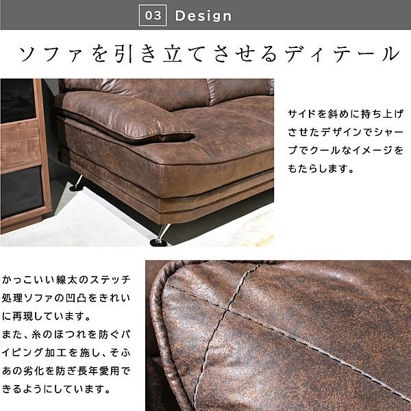 jast60it❸ ソファーカウチ部分 jast60it❸ ソファーカウチ部分 ソファー カウチソファー