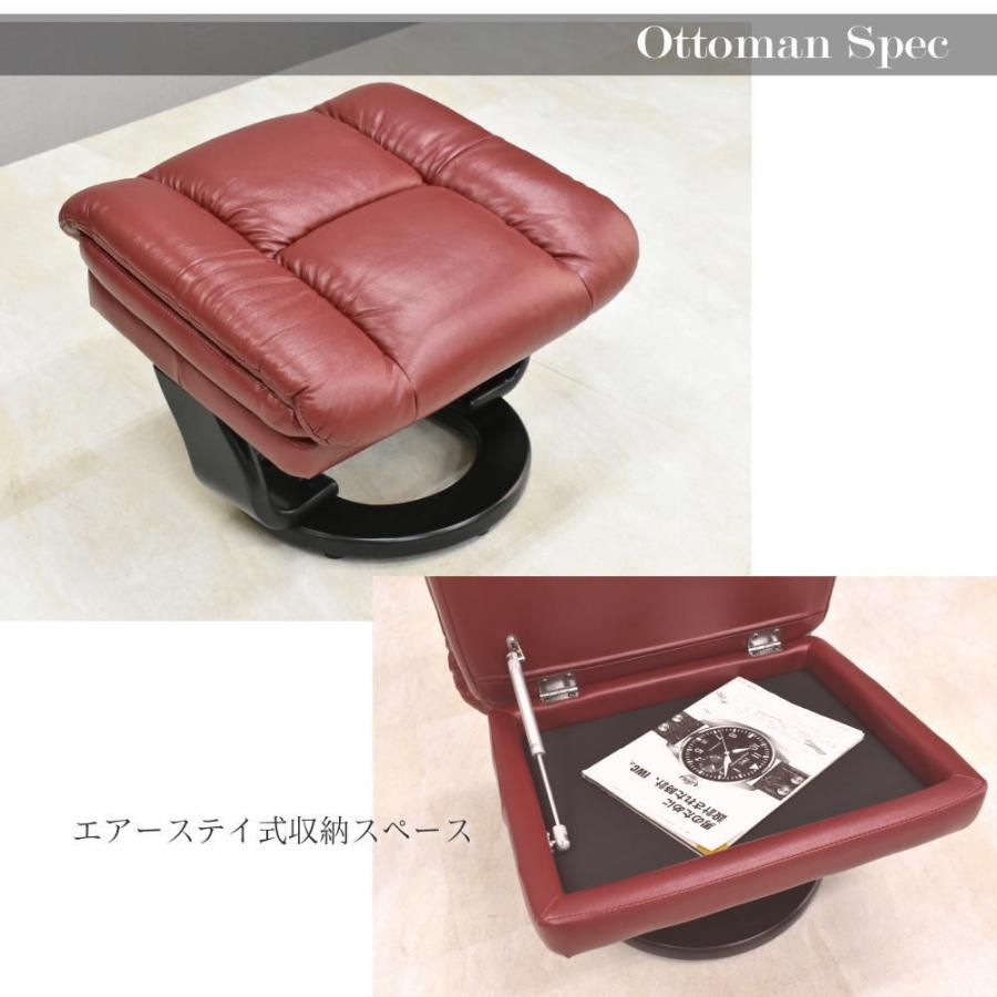 ソファ ソファー ひとりがけ 一人掛けソファ ひとりがけソファ 本革