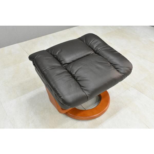 本革張り パーソナルチェア リクライニング ひとりがけ ひとりがけ