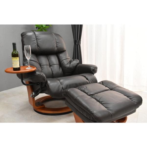 本革張り リクライニングソファー 1人掛け パーソナルチェア ダーク