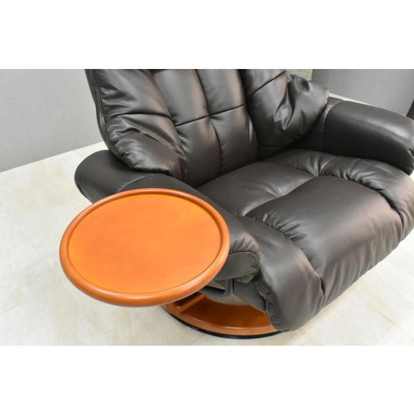 本革張り パーソナルチェア リクライニング ひとりがけ ひとりがけ