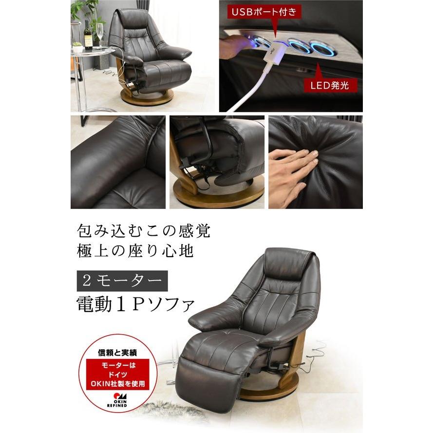 ソファ ソファー ひとりがけ 一人掛けソファ ひとりがけソファ ソファ ソファー ひとりがけ 一人掛けソファ ひとりがけソファ