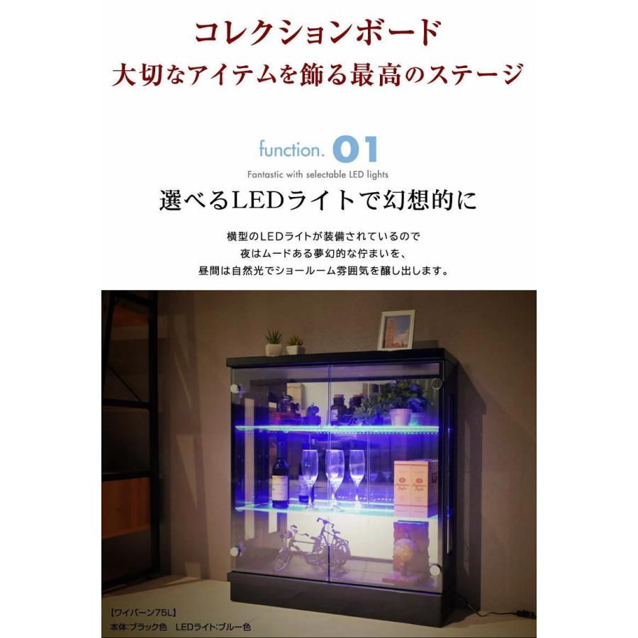【昭和レトロ】照明付き　ガラスショーケース小　コレクションケース 楽天市場】【ポイント最大7倍！】12/13 10:00〜12/15 23:59まで