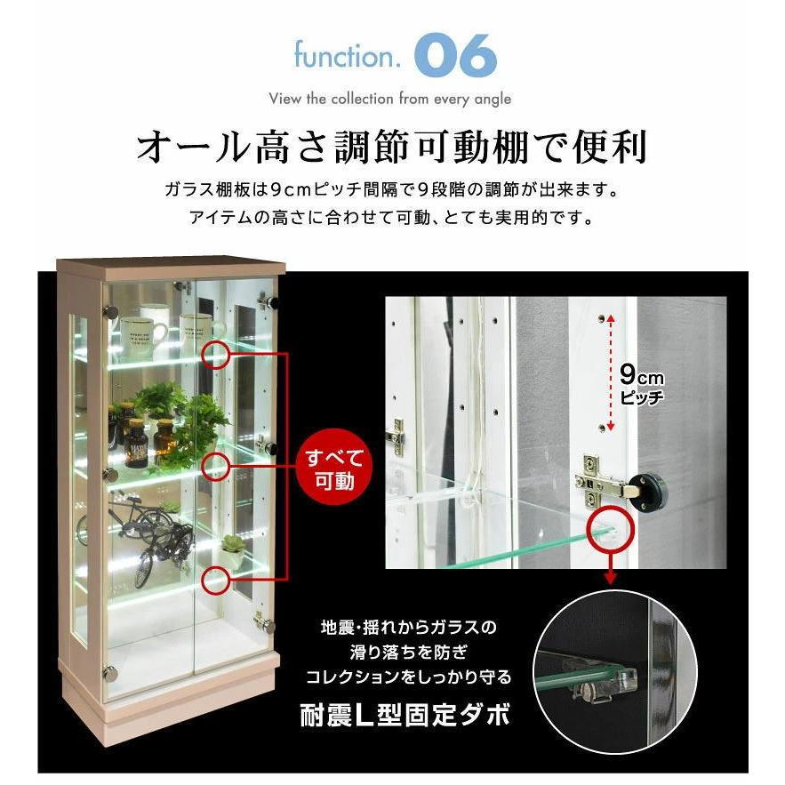 コレクションケース コレクションボックス コレクションボード