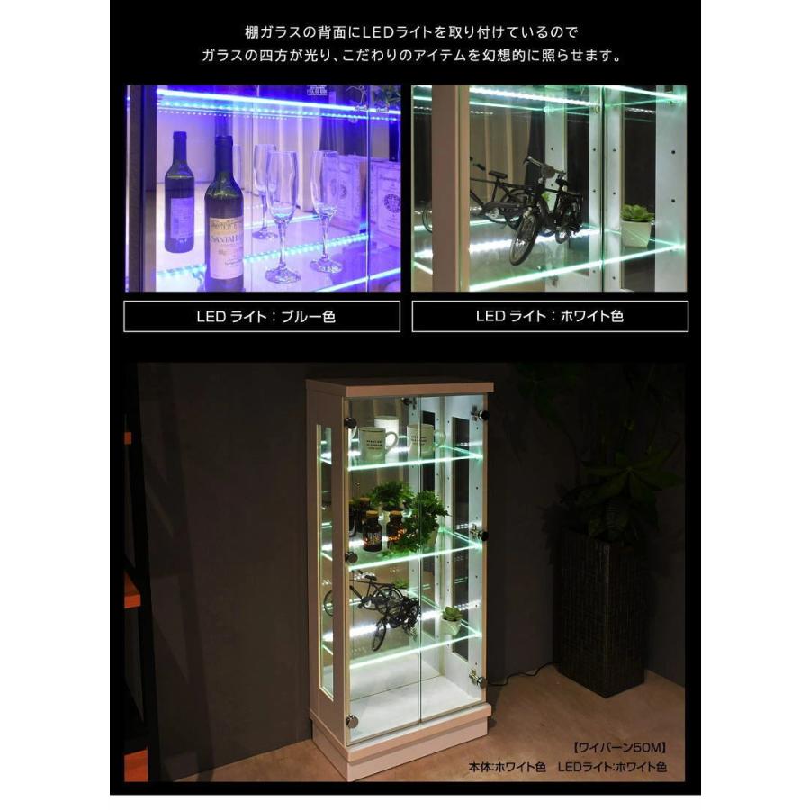 コレクションケース コレクションボックス コレクションボード