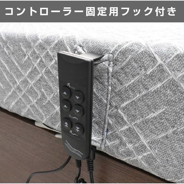 電動マットレス マットレスのみ 2モーター 電動リクライニング