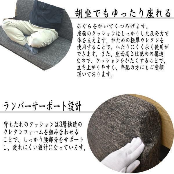 カウチソファ カウチソファー ソファ ソファー カウチ 3人掛け 3 カウチソファ カウチソファー ソファ ソファー カウチ 3人掛け 3