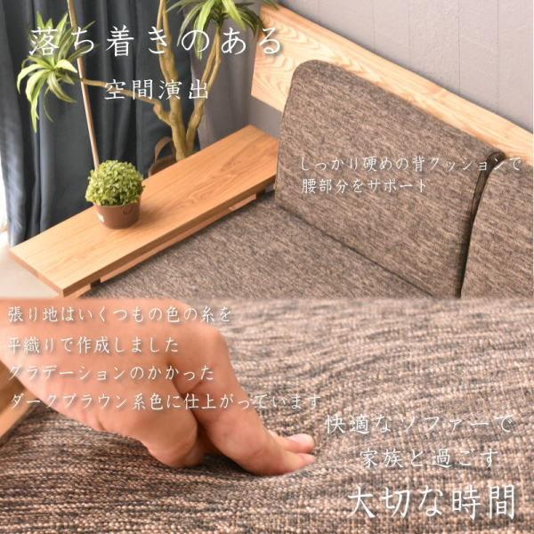 カウチソファ カウチソファー ソファ ソファー カウチ 3人掛け 3 カウチソファ カウチソファー ソファ ソファー カウチ 3人掛け 3