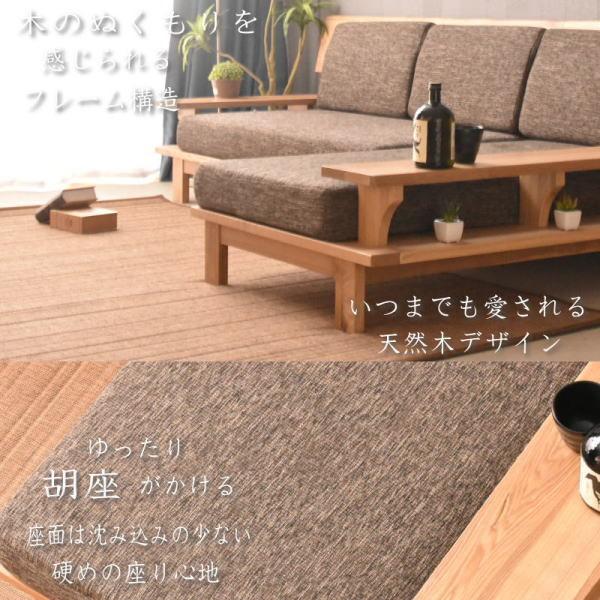 カウチソファ カウチソファー ソファ ソファー カウチ 3人掛け 3 カウチソファ カウチソファー ソファ ソファー カウチ 3人掛け 3