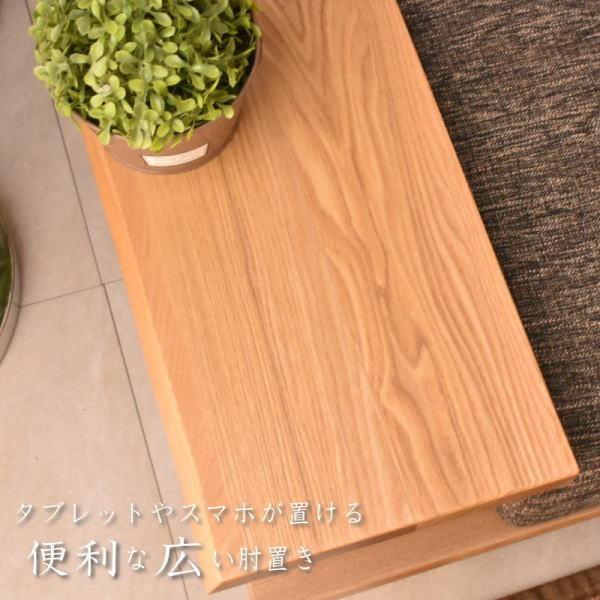 カウチソファ カウチソファー ソファ ソファー カウチ 3人掛け 木製 木製フレーム 和風 タモ タモ材 和モダン 三人掛け 三人掛けソファ 三人掛けソファー | ブランド登録なし | 06