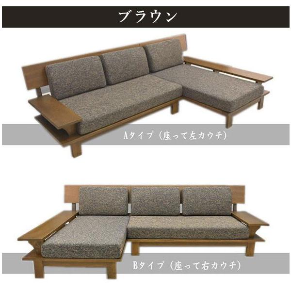 カウチソファ カウチソファー ソファ ソファー カウチ 3人掛け 3 カウチソファ カウチソファー ソファ ソファー カウチ 3人掛け 3