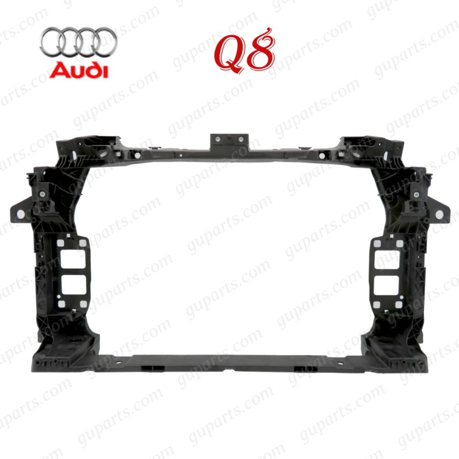 Audi アウディ Q8 2019 ラジエーター コア サポート 4M0805594B