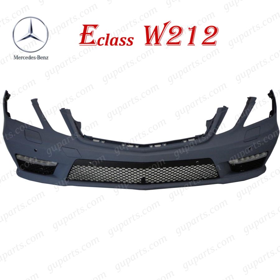 Mercedes-Benz ベンツ W212 前期 E250 E300 E350 E550 → E63