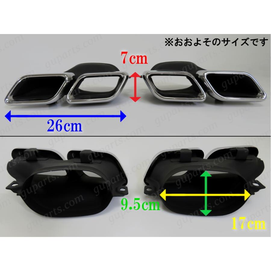 Mercedes-Benz（メルセデス・ベンツ） BENZ E クラス W213 S213 E63