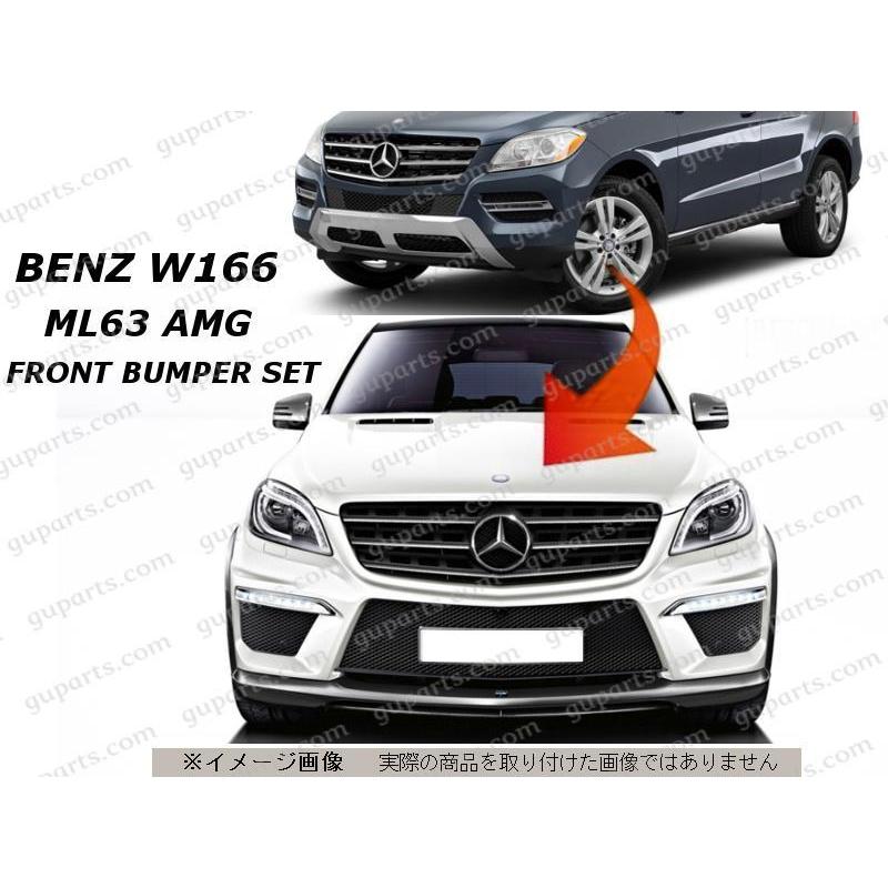 Mercedes-Benz（メルセデス・ベンツ） ベンツ W166 ML350 → ML63 AMG