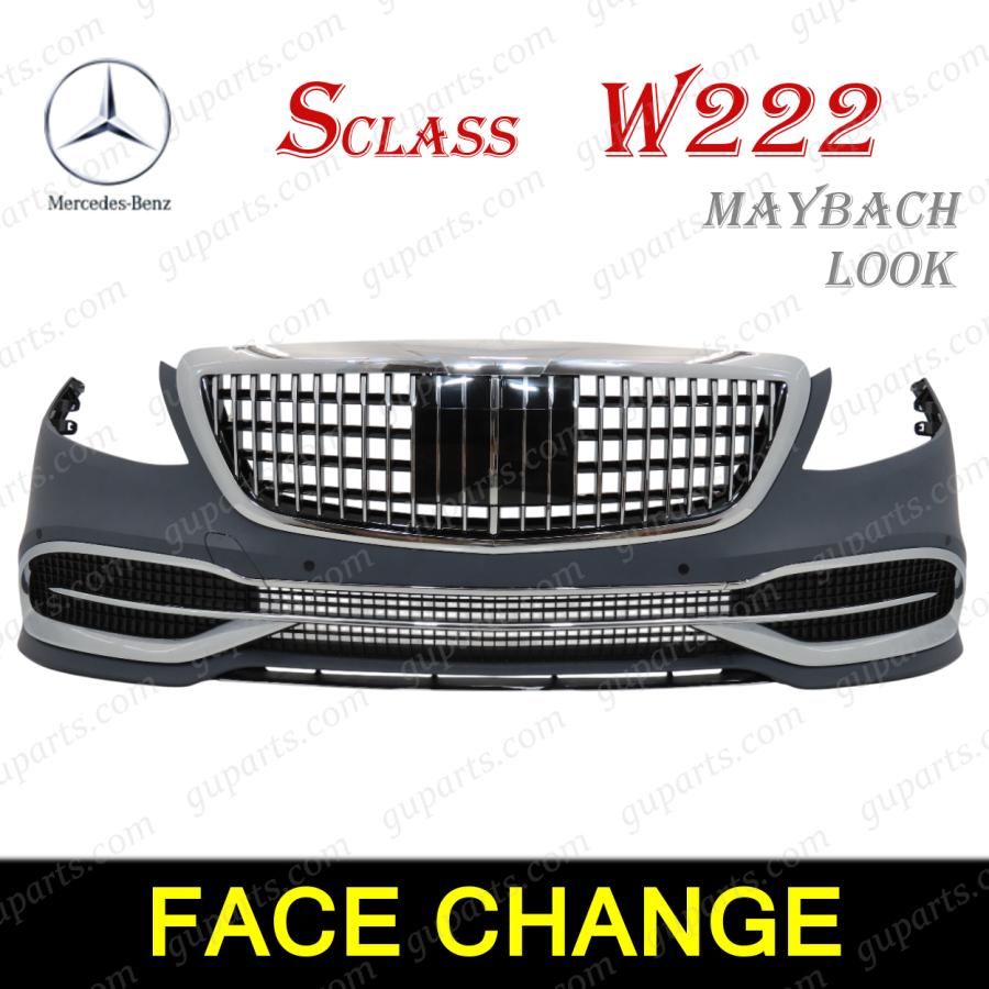 Mercedes-Benz（メルセデス・ベンツ） BENZ S W222 ノーマル