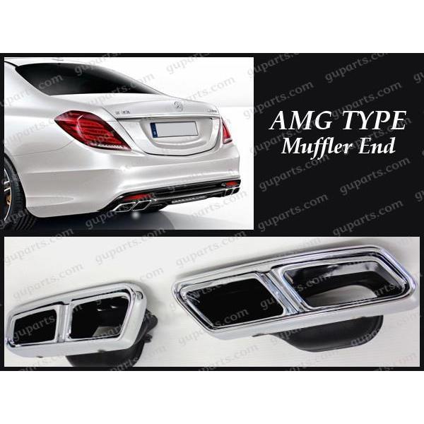 Mercedes-Benz ベンツ S W222 S63 S65 AMG 2013〜2017 左 右 リア 