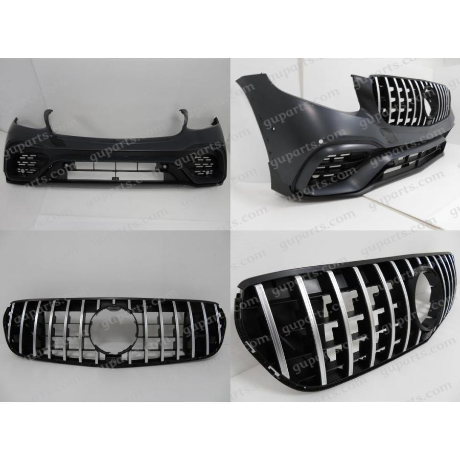 Mercedes-Benz（メルセデス・ベンツ） ベンツ GLC X253 C253 前期 AMG